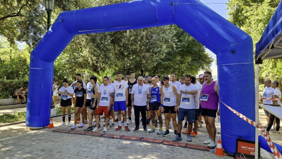 Athens Run στο Πεδίον του Άρεως από το Επαγγελματικό Επιμελητήριο
