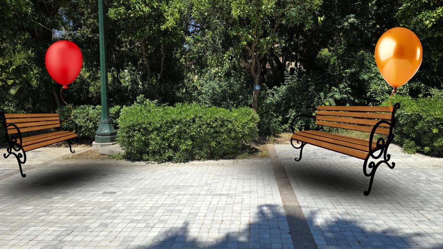 Τα νέα του Πάρκου