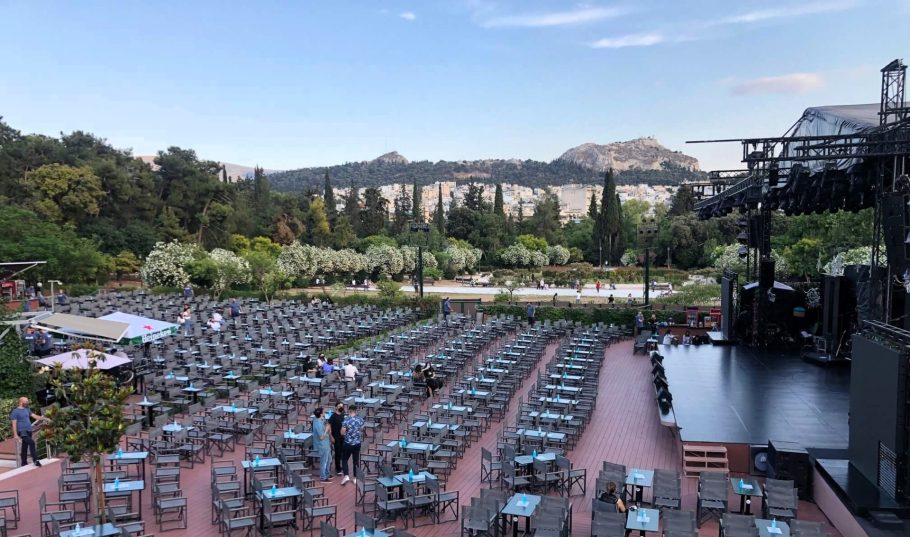 θέατρο Άλσος