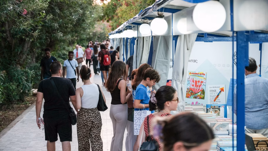 Φεστιβάλ Βιβλίου Πεδίον του Άρεως 2025