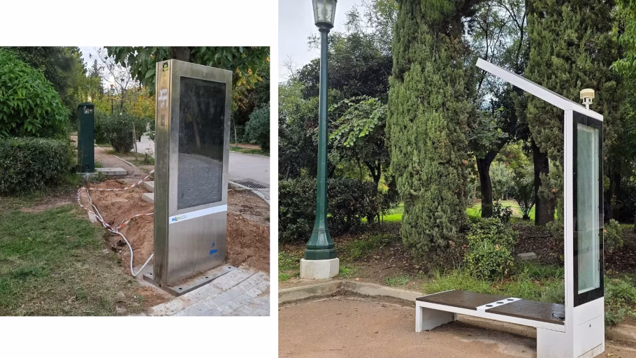 2,5 εκατομμύρια ευρώ από την Περιφέρεια Αττικής για «έξυπνα» παγκάκια και οθόνες στο Πεδίον του Άρεως;