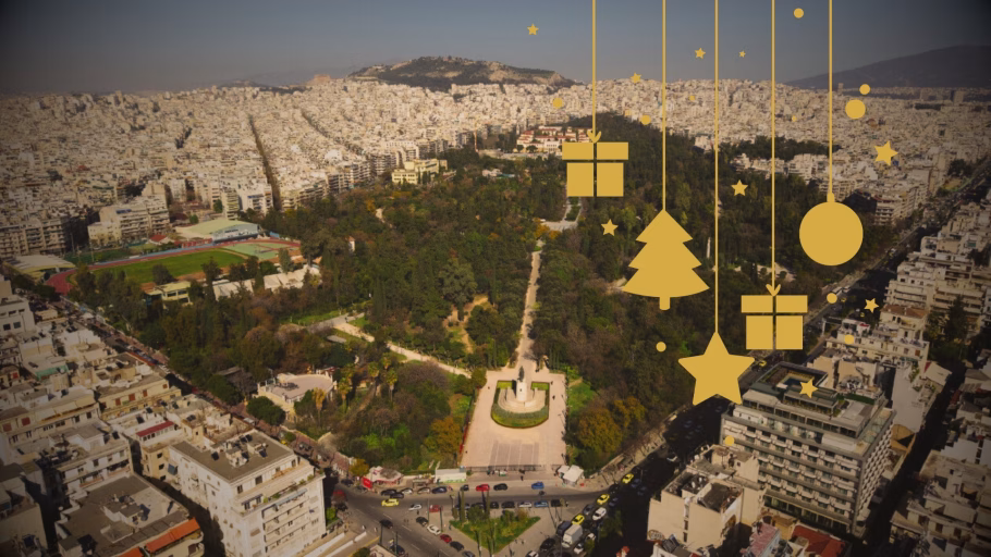 Χριστουγεννιάτικο Χωριό
