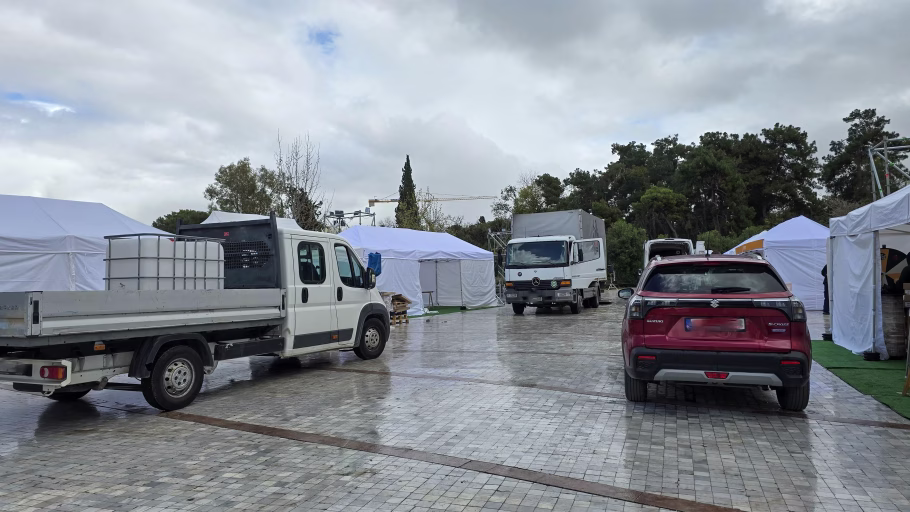 events πεδίον του Άρεως